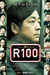 R100