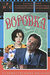 Воровка