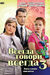 Всегда говори "всегда"-3