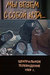 Мы везём с собой кота