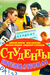 Студенты International