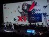 XII фестиваль короткометражного и дебютного кино «Короче» открыл прием заявок