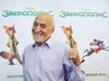 Николай Дроздов, Владимир Меньшов и Мария Аронова озвучили обитателей «Зверополиса»