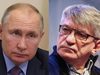 «Не надо толкать нас назад»: Владимир Путин поспорил с Александром Сокуровым о проблемах России
