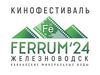       FERRUM-24