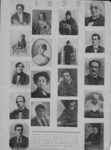 Александринский театр 
фотографии